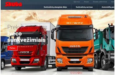 Уеб дизайн и изработка на фирмен сайт